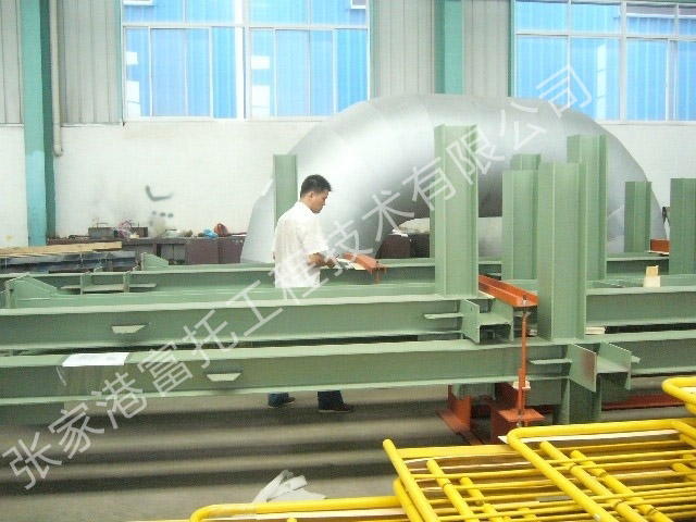 Steel structural parts