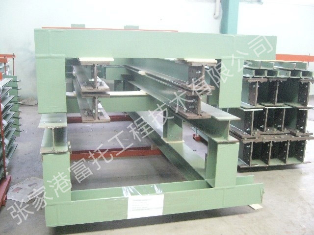 Steel structural parts