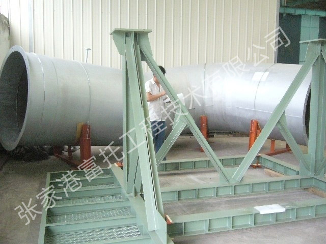 Steel structural parts