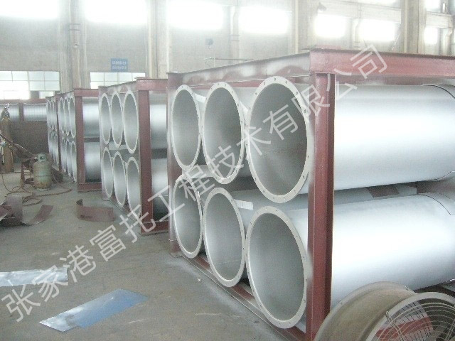 Steel structural parts