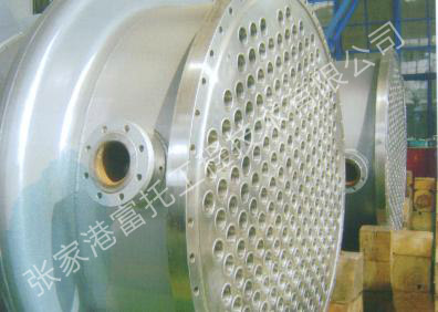 Pressure vessel