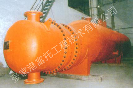 Pressure vessel