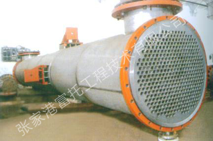 Pressure vessel