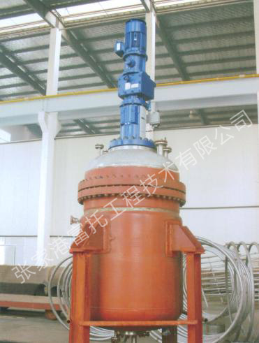 Pressure vessel