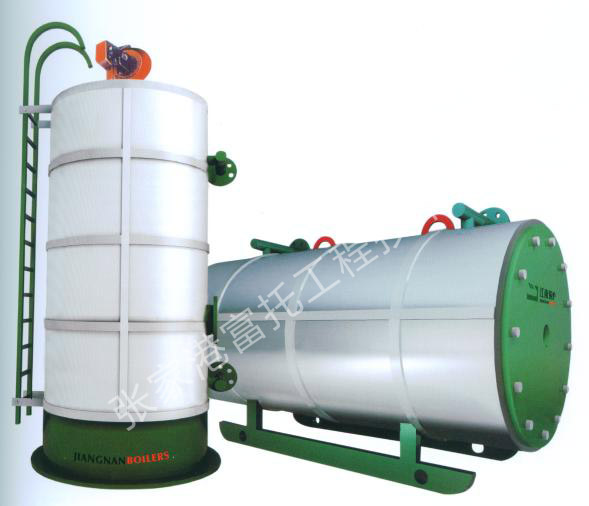 Pressure vessel